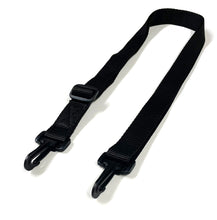 Load image into Gallery viewer, Shoulder Strap Bag Adjustable 150cm Long Universal Strap Bag Replacement Plastic Clip 20 Colours 25mm Wide