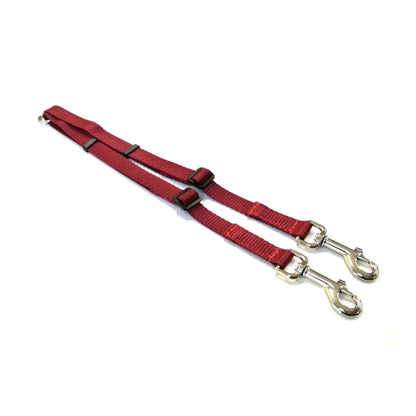 20mm Adjustable 2 Way Coupler Splitter Dog Leads Leash Strong Durable Webbing In 19 Various Colours