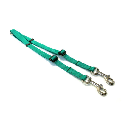 20mm Adjustable 2 Way Coupler Splitter Dog Leads Leash Strong Durable Webbing In 19 Various Colours
