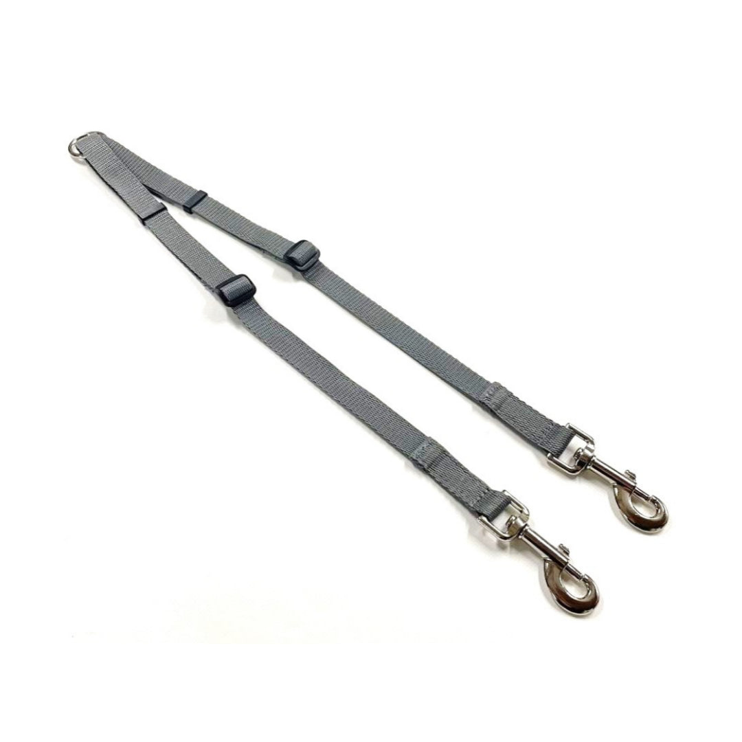 20mm Adjustable 2 Way Coupler Splitter Dog Leads Leash Strong Durable Webbing In 19 Various Colours