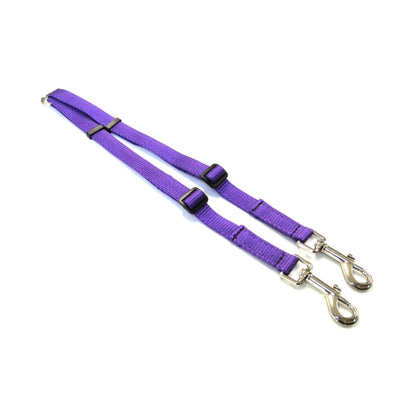 20mm Adjustable 2 Way Coupler Splitter Dog Leads Leash Strong Durable Webbing In 19 Various Colours