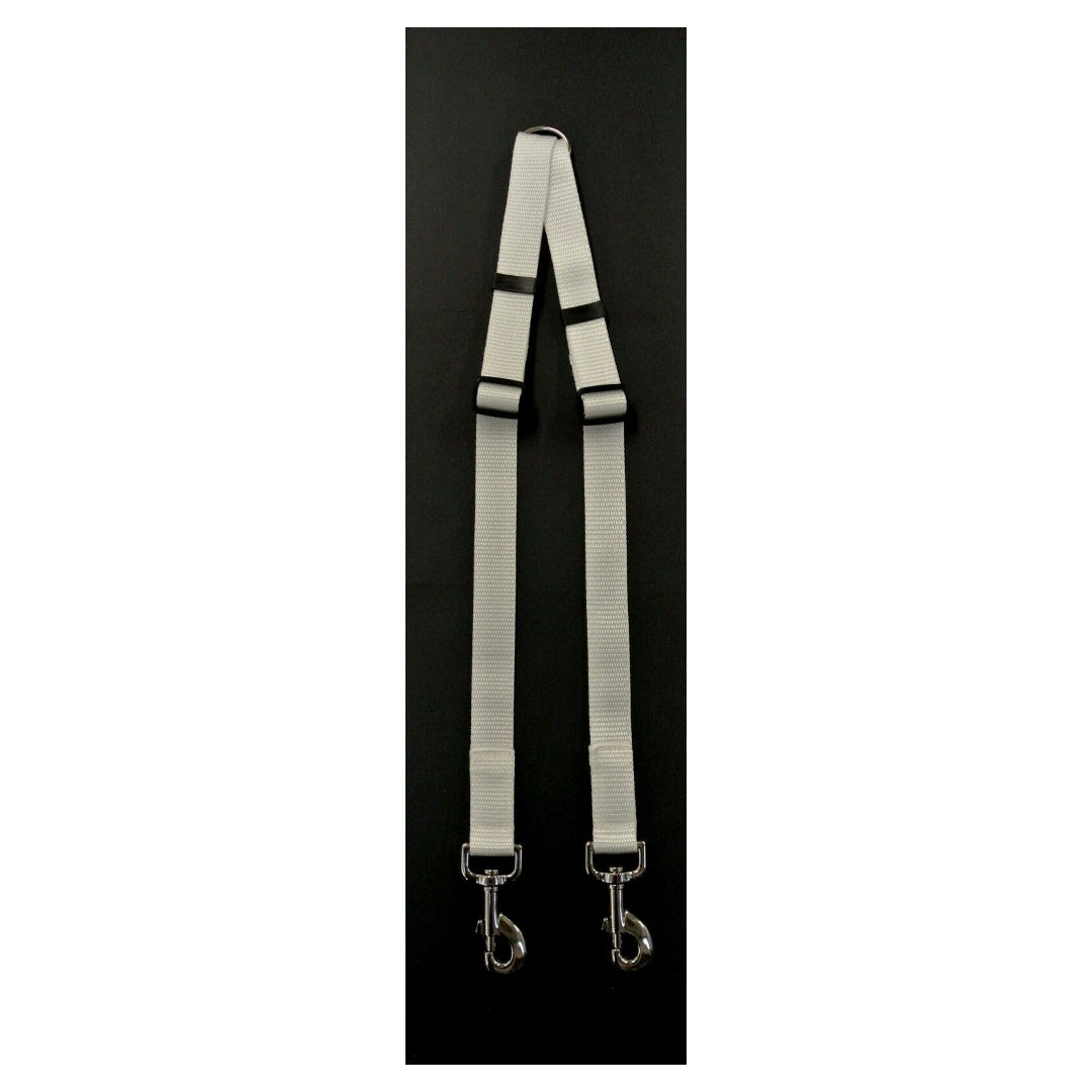 25mm Adjustable 2 Way Coupler Splitter Dog Leads Leash Strong Durable Webbing In 19 Various Colours