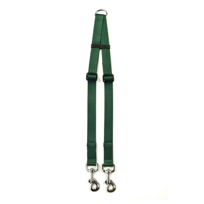 25mm Adjustable 2 Way Coupler Splitter Dog Leads Leash Strong Durable Webbing In 19 Various Colours