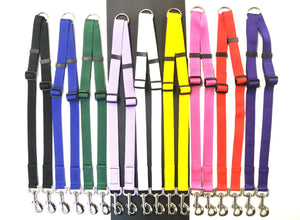 Adjustable 2 way dog lead coupler splitter in 25mm webbing in various colours